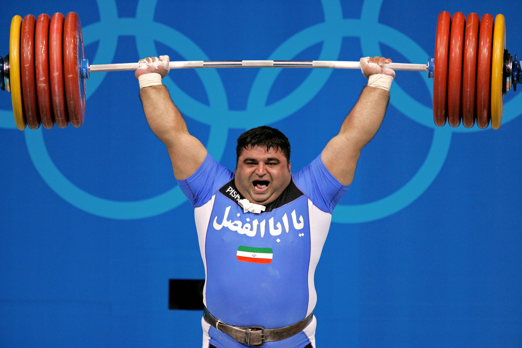 Iran Gold Medal Weight Lifter, Athens Olympics